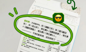干净配料表全球好食材：扒一扒小皮米粉配料表