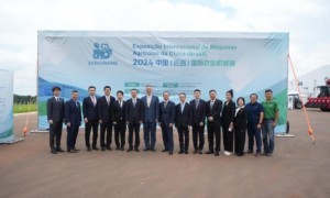 2024中国（巴西）国际农业机械展开幕