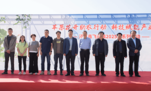 甘肃泾川苹果花节：科技赋能加品牌重塑，全产业链服务助力产业升级