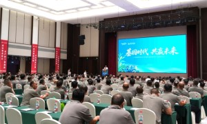 基因时代 共赢未来——农大372R（巡天金谷棒）推广战略研讨会成功召开