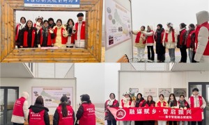 雪落无声，青春有痕——南师中北“融媒赋乡”团队叶岭村实践纪实