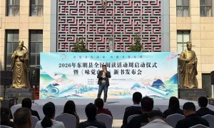 四代人，一百年，一只香肚
