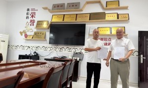 艾恩伦特科技赋能古法酿造 长安魏寨香醋集体经济项目落地助力乡村振兴